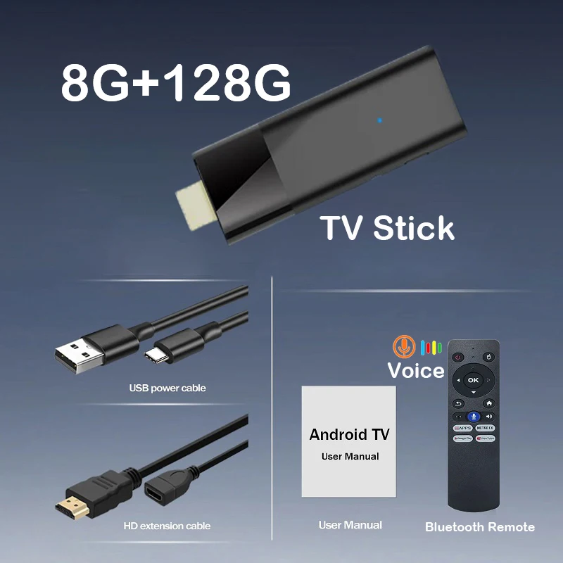 8G 128G Voice Remote