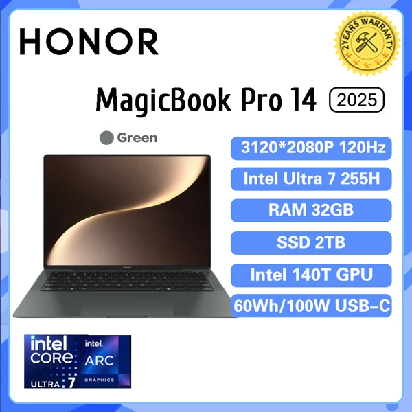 U7-255H 32G 2T Green