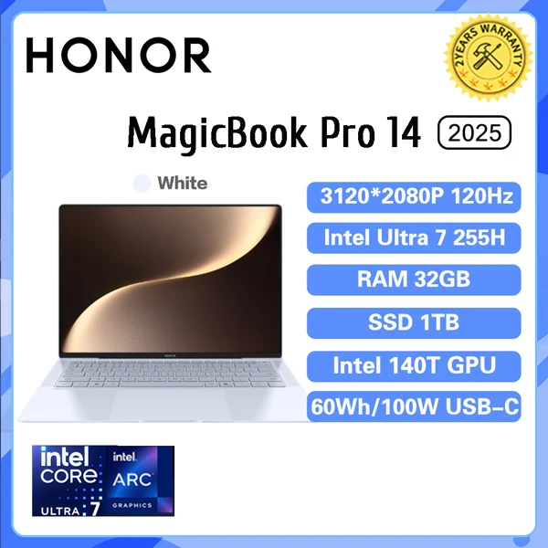 U7-255H 32G 1T White