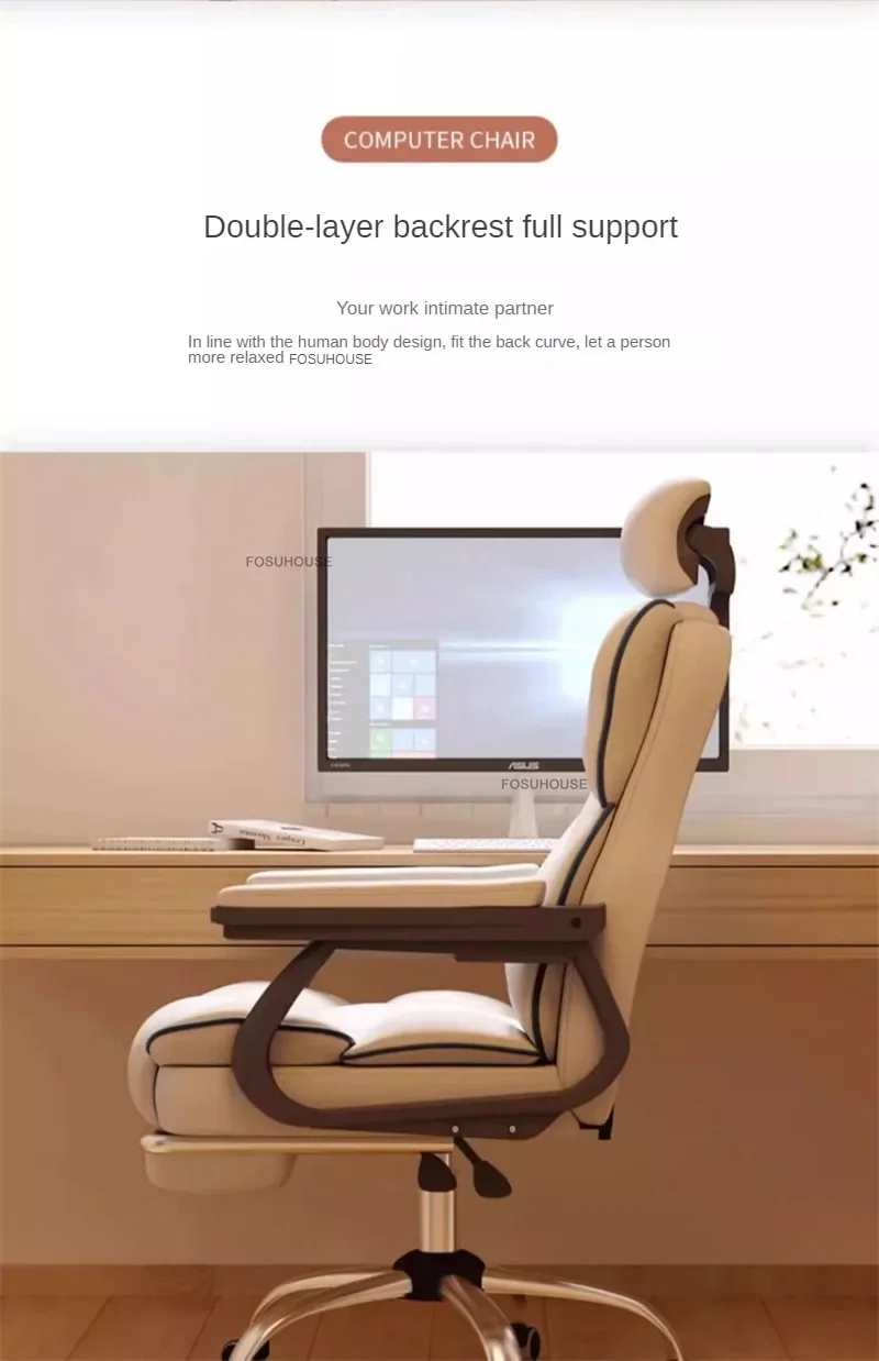 Home Live Game Chair Ergonomic Computer Chair Simple Lifting Rotating Office Chairs European Office Furniture Backrest Armchair