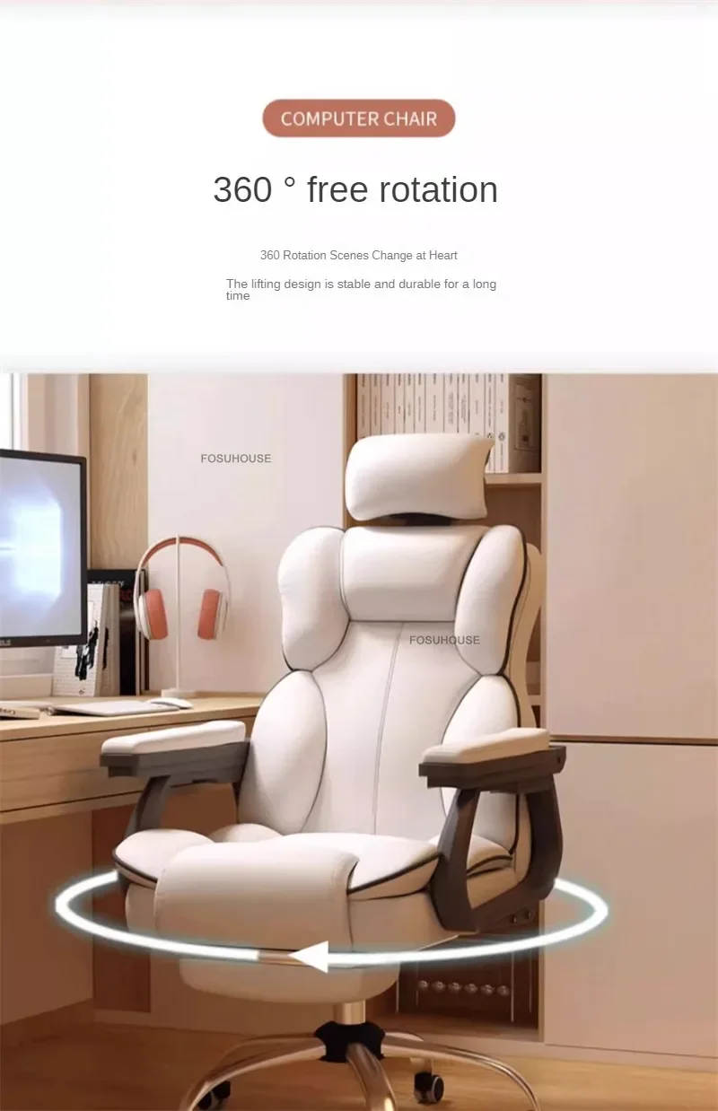 Home Live Game Chair Ergonomic Computer Chair Simple Lifting Rotating Office Chairs European Office Furniture Backrest Armchair