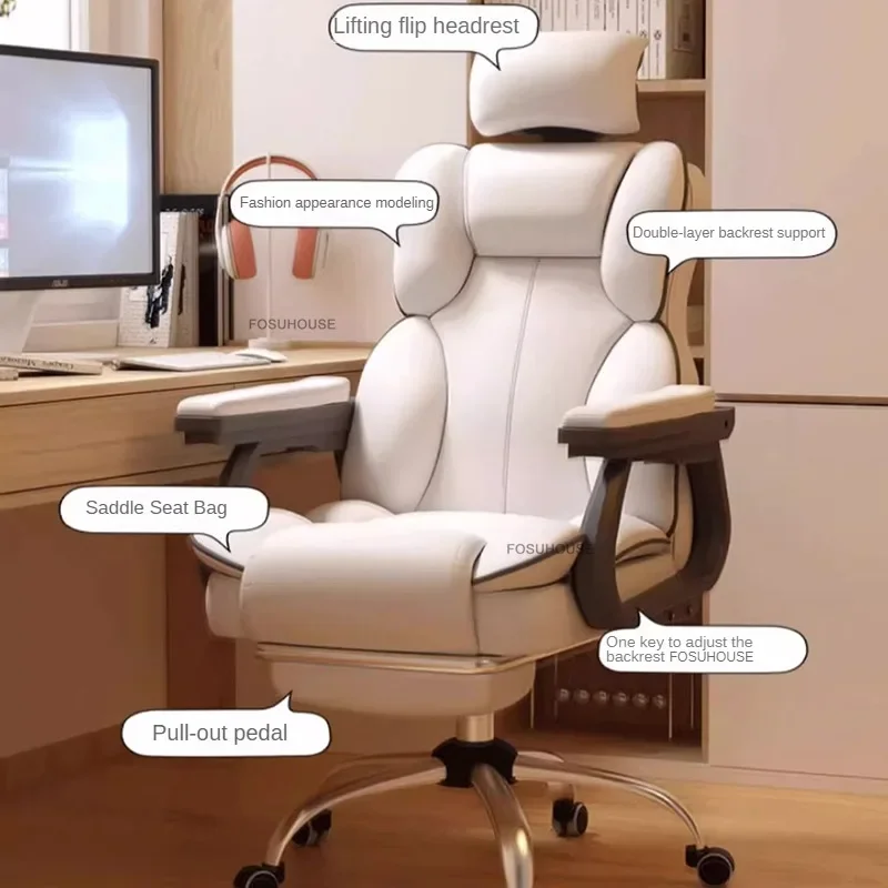 Home Live Game Chair Ergonomic Computer Chair Simple Lifting Rotating Office Chairs European Office Furniture Backrest Armchair