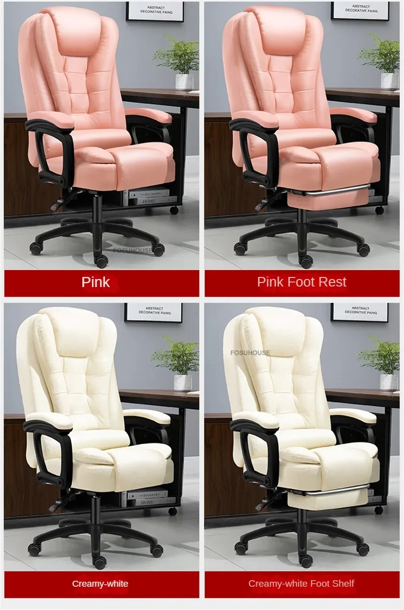 Reclining Massage Gaming Chair European Backrest Office Chairs Home Computer Chair Modern Office Furniture Bedroom Lift Armchair Reclining Massage Gaming Chair European Backrest Office Chairs Home Computer Chair Modern Office Furniture Bedroom Lift Armchair