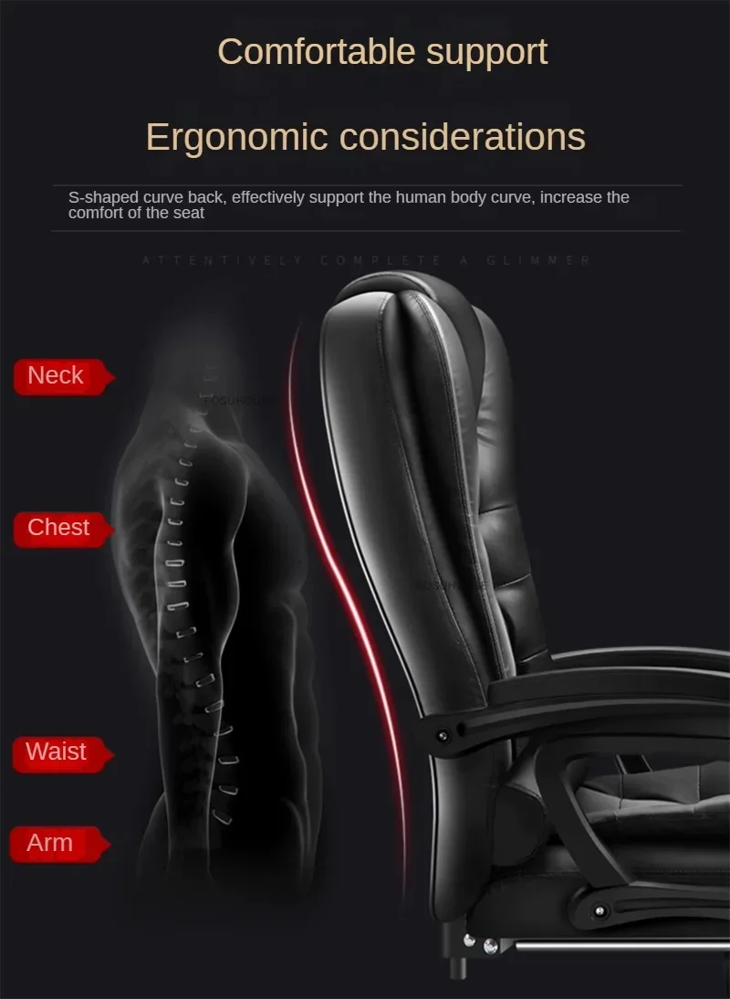 Reclining Massage Gaming Chair European Backrest Office Chairs Home Computer Chair Modern Office Furniture Bedroom Lift Armchair Reclining Massage Gaming Chair European Backrest Office Chairs Home Computer Chair Modern Office Furniture Bedroom Lift Armchair