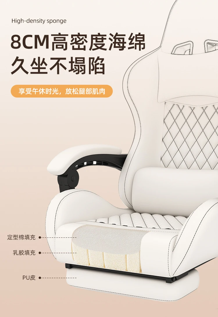 Modern Leather gaming chairs Room Waterproof Office Person Recliner Relax Design Reclining Armchairs Furniture Living Room Modern Leather gaming chairs Room Waterproof Office Person Recliner Relax Design Reclining Armchairs Furniture Living Room