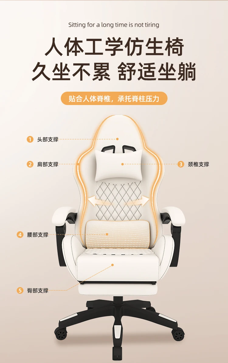Modern Leather gaming chairs Room Waterproof Office Person Recliner Relax Design Reclining Armchairs Furniture Living Room Modern Leather gaming chairs Room Waterproof Office Person Recliner Relax Design Reclining Armchairs Furniture Living Room