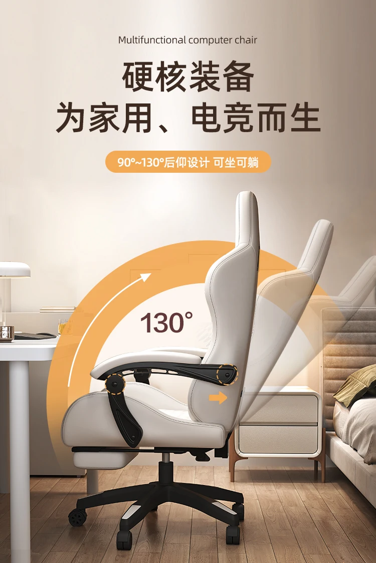 Modern Leather gaming chairs Room Waterproof Office Person Recliner Relax Design Reclining Armchairs Furniture Living Room Modern Leather gaming chairs Room Waterproof Office Person Recliner Relax Design Reclining Armchairs Furniture Living Room