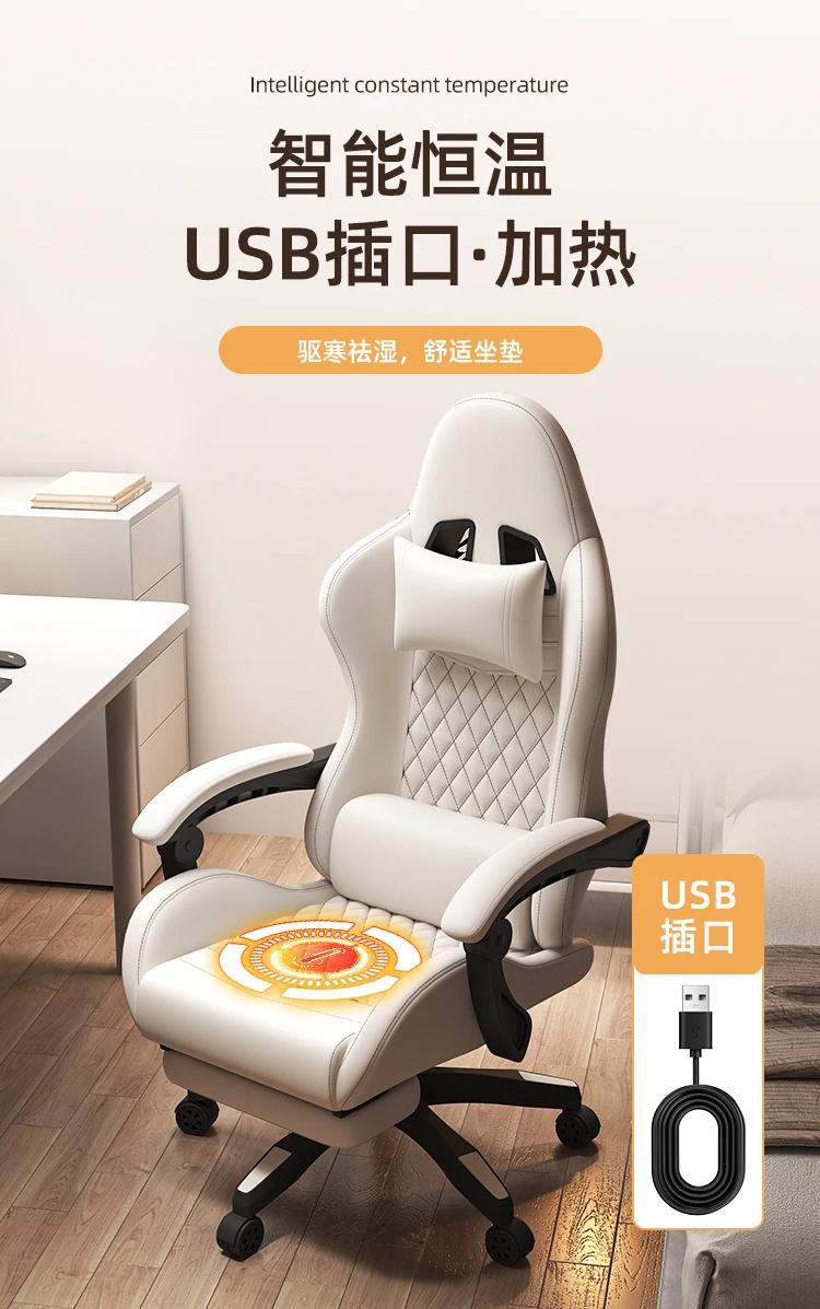 Modern Leather gaming chairs Room Waterproof Office Person Recliner Relax Design Reclining Armchairs Furniture Living Room Modern Leather gaming chairs Room Waterproof Office Person Recliner Relax Design Reclining Armchairs Furniture Living Room