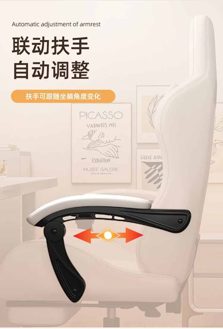 Modern Leather gaming chairs Room Waterproof Office Person Recliner Relax Design Reclining Armchairs Furniture Living Room Modern Leather gaming chairs Room Waterproof Office Person Recliner Relax Design Reclining Armchairs Furniture Living Room